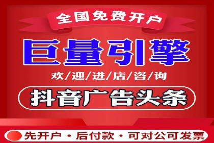 信息流营销新趋势：朋友圈案例分析